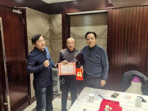 微信圖片_20210818151331